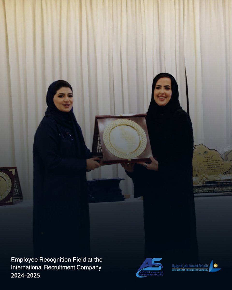 abusarhadhc's tweet photo. مقتطفات من حفل تكريم سنوي لشركة الإستقدام الدولية لموظفيها بقيادة د.إلهام أبوسرهد الرئيس التنفيذي للشركة تقديراً لجهودهم المتميزة وإنجازاتهم لعام 2024🔮

#شركة_الاستقدام_الدولية #IRC https://t.co/qcTGrKjJo6