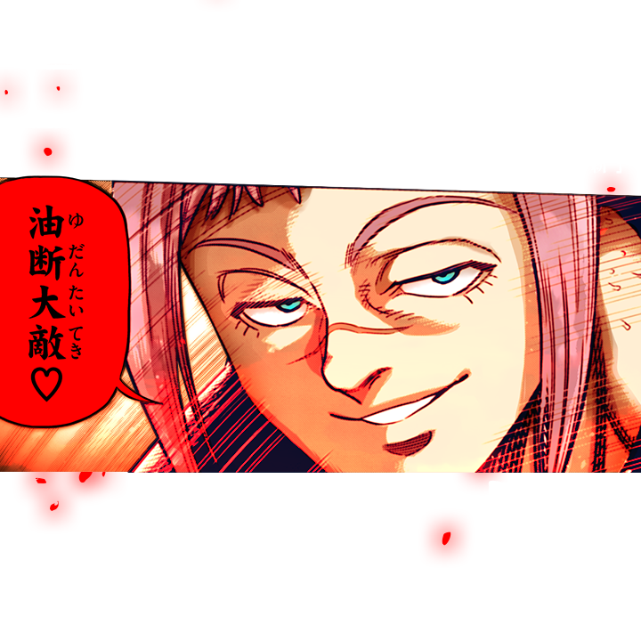 /
本日更新⭐️
『#ケンガンオメガ』
\

炎の五番勝負。
三戦目の相手はコスモの師匠・暮石光世。
この男、なんだかヤバそう……⁉️

さっそく読む👀
↓↓↓
https://t.co/CZRfqb7pTZ

#マンガワン 