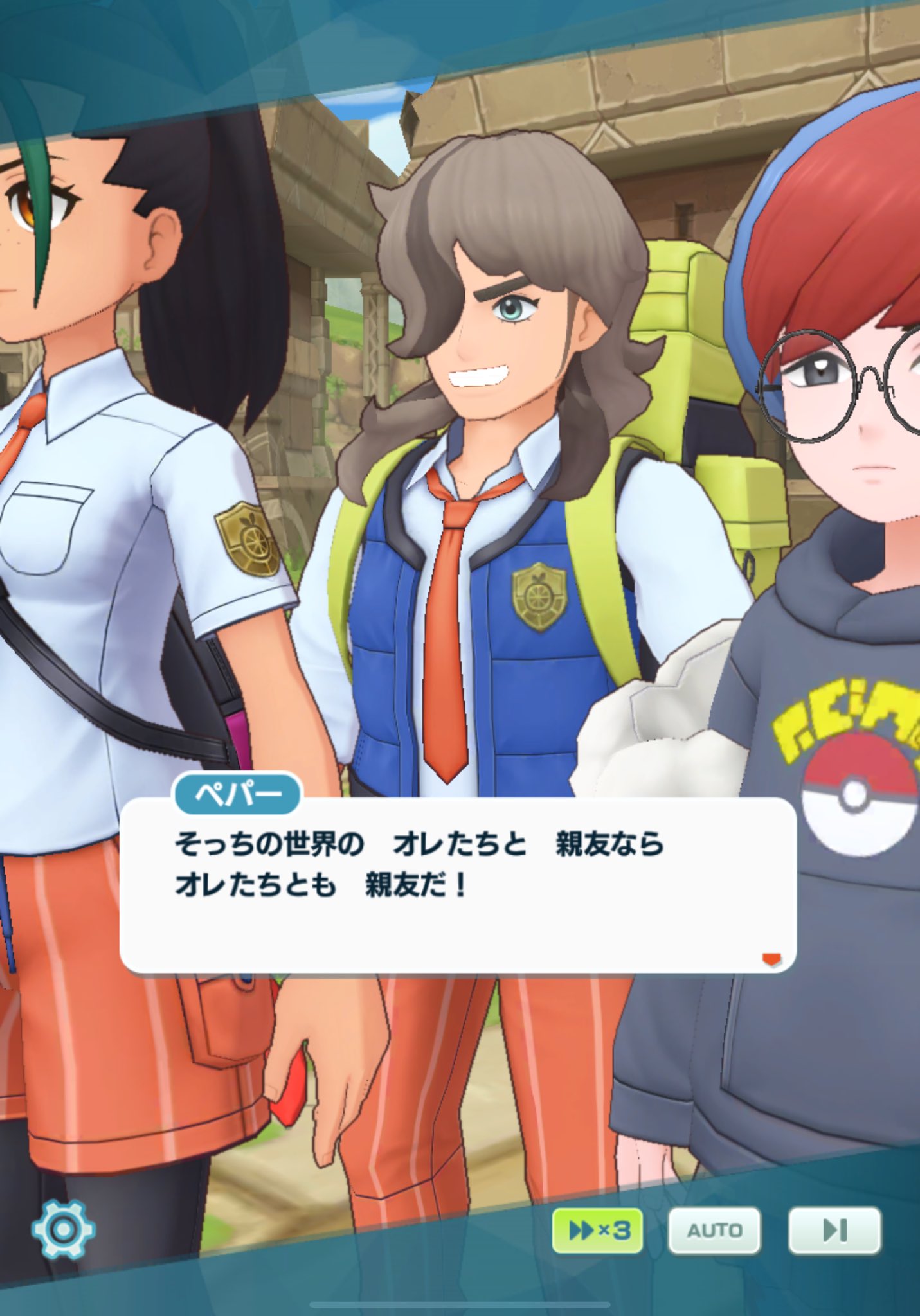 ともち(=^・・^=) buson-an_b2134