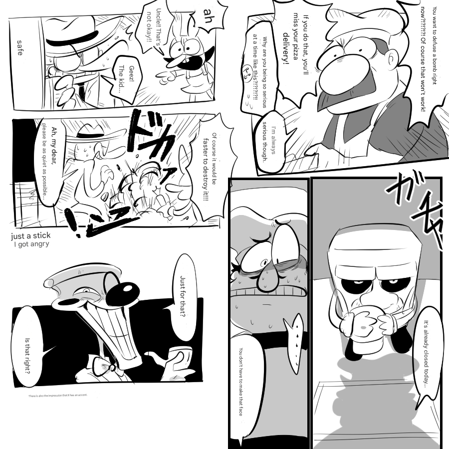 @Cheezy_Kek ありがとうございます。
私はGoogleの翻訳を使います。画像をコピー&ペーストをして翻訳します。完璧な翻訳ではないので間違いはありますが、少しだけでも理解はできるかもしれません。 