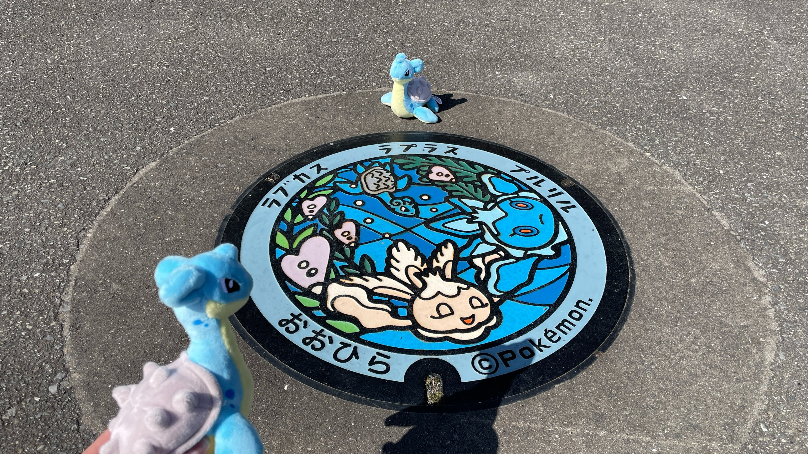 みやぎ応援ポケモン - Search / X