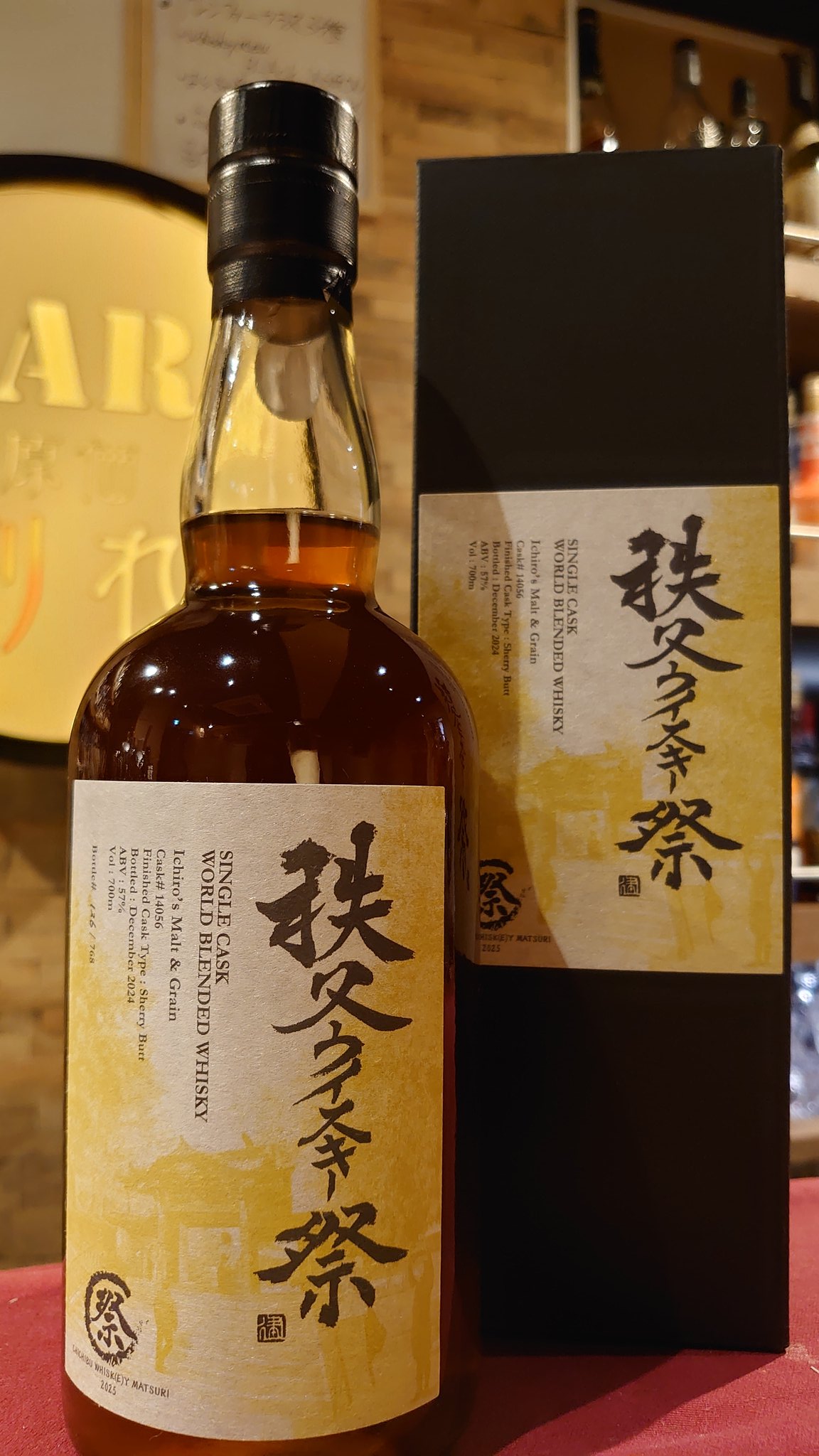 BAR 原価割れ 池袋(げんかわれ) on X: BAR 原価割れ 池袋(げんかわれ) on X: