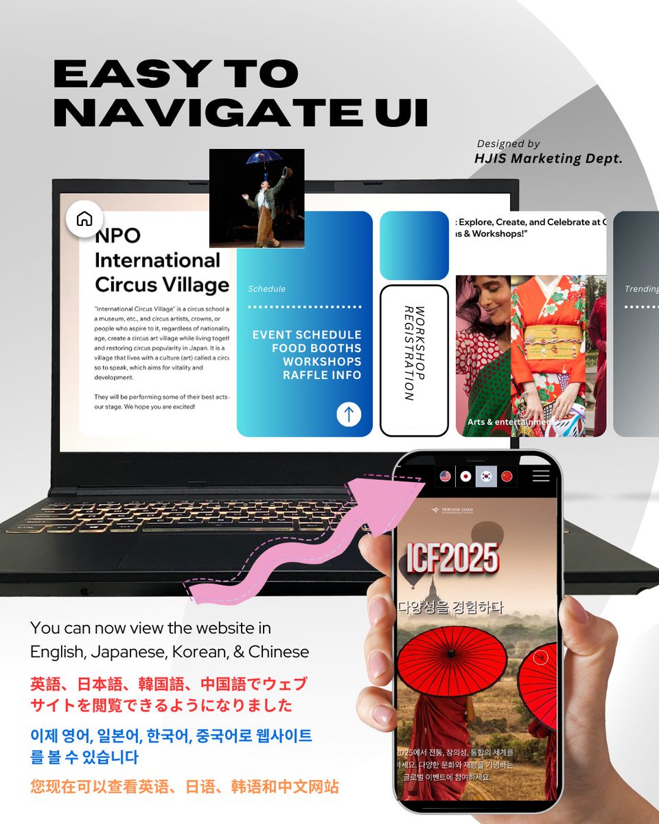 The countdown to ICF 2025 has begun! Our Biggest International School event 

Open TO THE PUBLIC - No Registration is needed.

Visit icf2025.com for all the details!