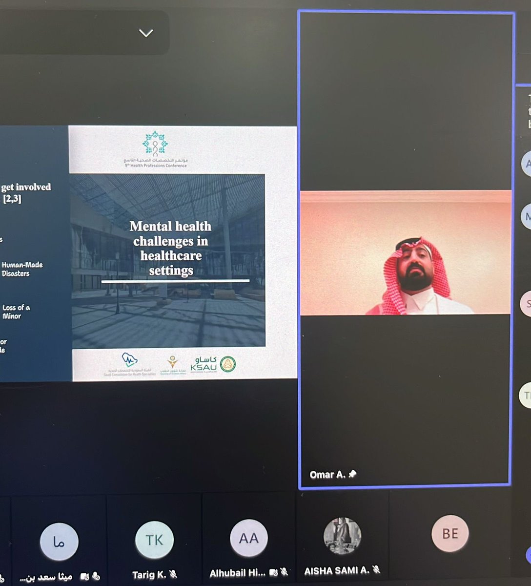 Omar Al Mulhim tweet media