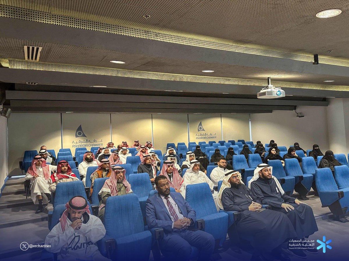 ercharities's tweet photo. يحدث الآن
برنامج #ورقات في نسخته الثالثة بعنوان "التنبيهات الضريبية والزكوية للجمعيات والمؤسسات غير الربحية" والذي يقدم لجمعيات المنطقة الشرقية بهدف تمكينهم في مجال الضريبة والزكاة https://t.co/EkDxzvt3tA