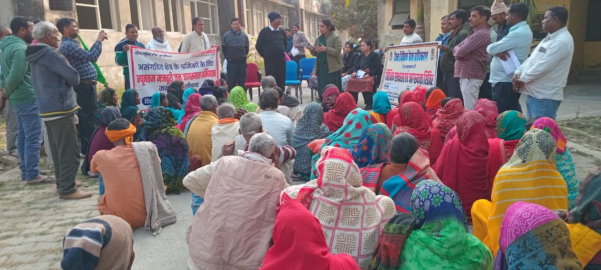 C9Khalid's tweet photo. Awareness campaign in collaboration with District Legal Service Authority Kushinagar flagged off by Shree Shailendra Mani Tripathi Aditional District Judge and Secretary DLSA. The campaign will generate awareness among informal workers about minimum wages and its implementation. https://t.co/1X3aWdMkWp