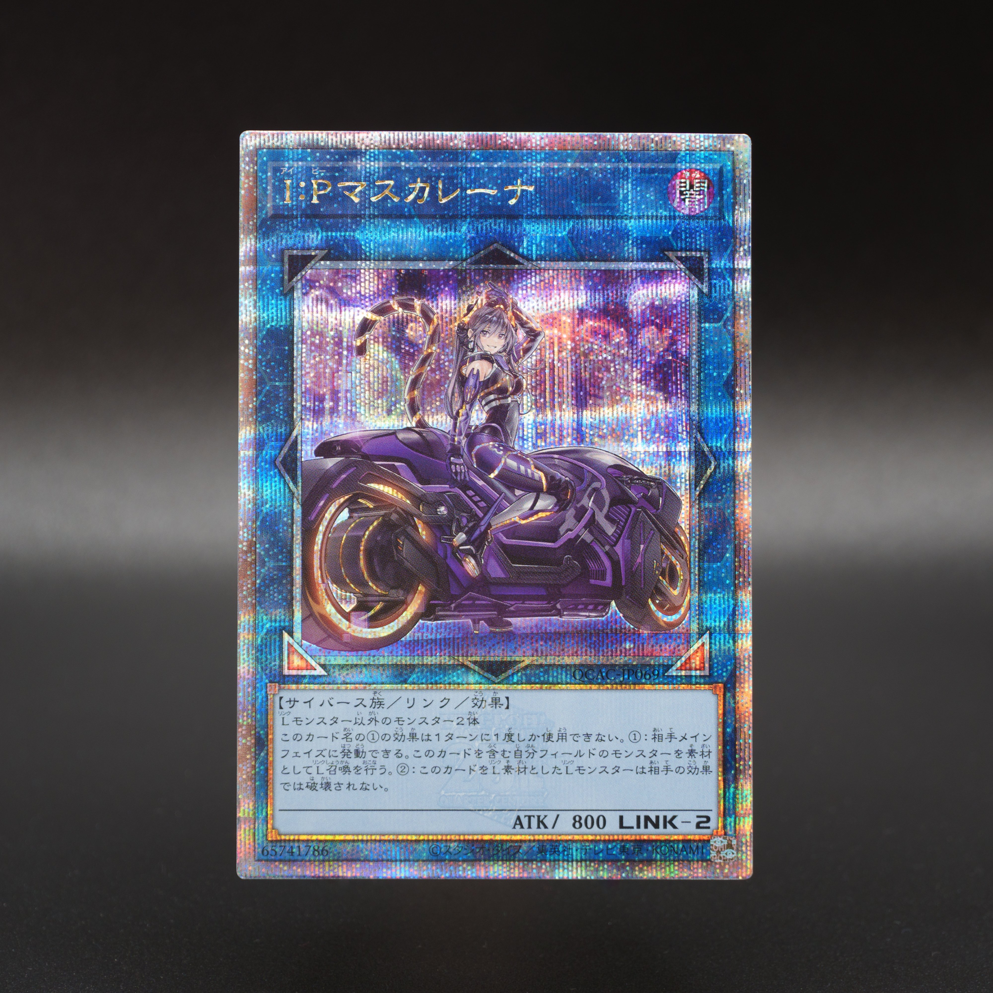 公式】遊戯王OCG on X: 公式】遊戯王OCG on X: