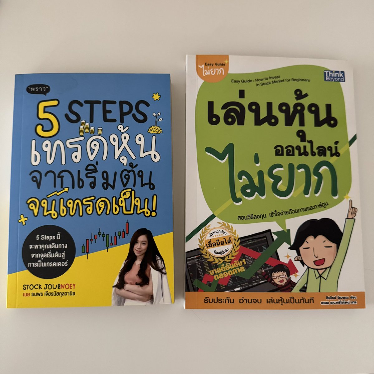 𝙡𝙤𝙫𝙚𝙙 tweet media