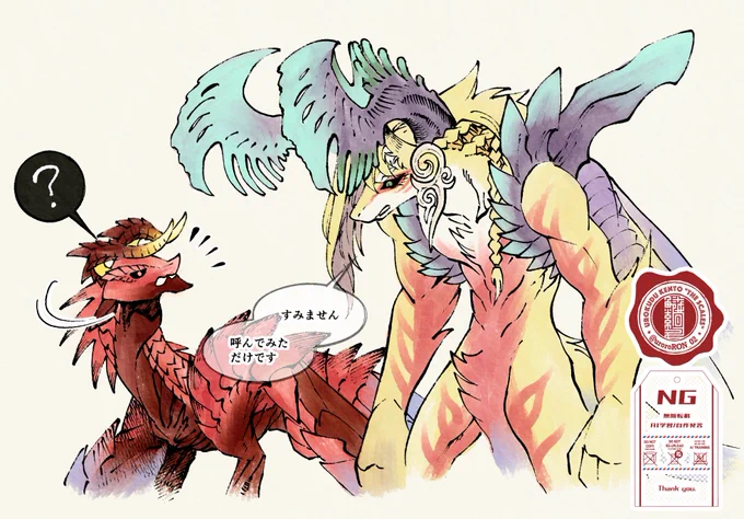 旦那と二頭きりの時はこういうこともしてみたくなる時もあるアシュヒト。The ALT has a brief explanation in English. 