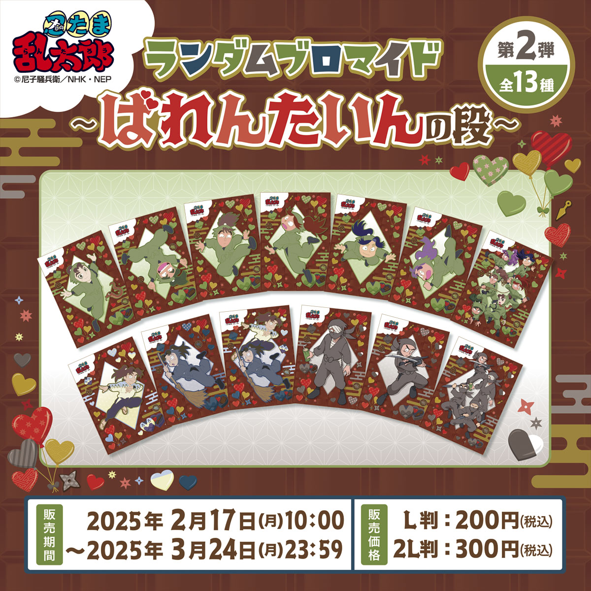 Gj-RXv0a8AAFVkq.jpg?format=jpg