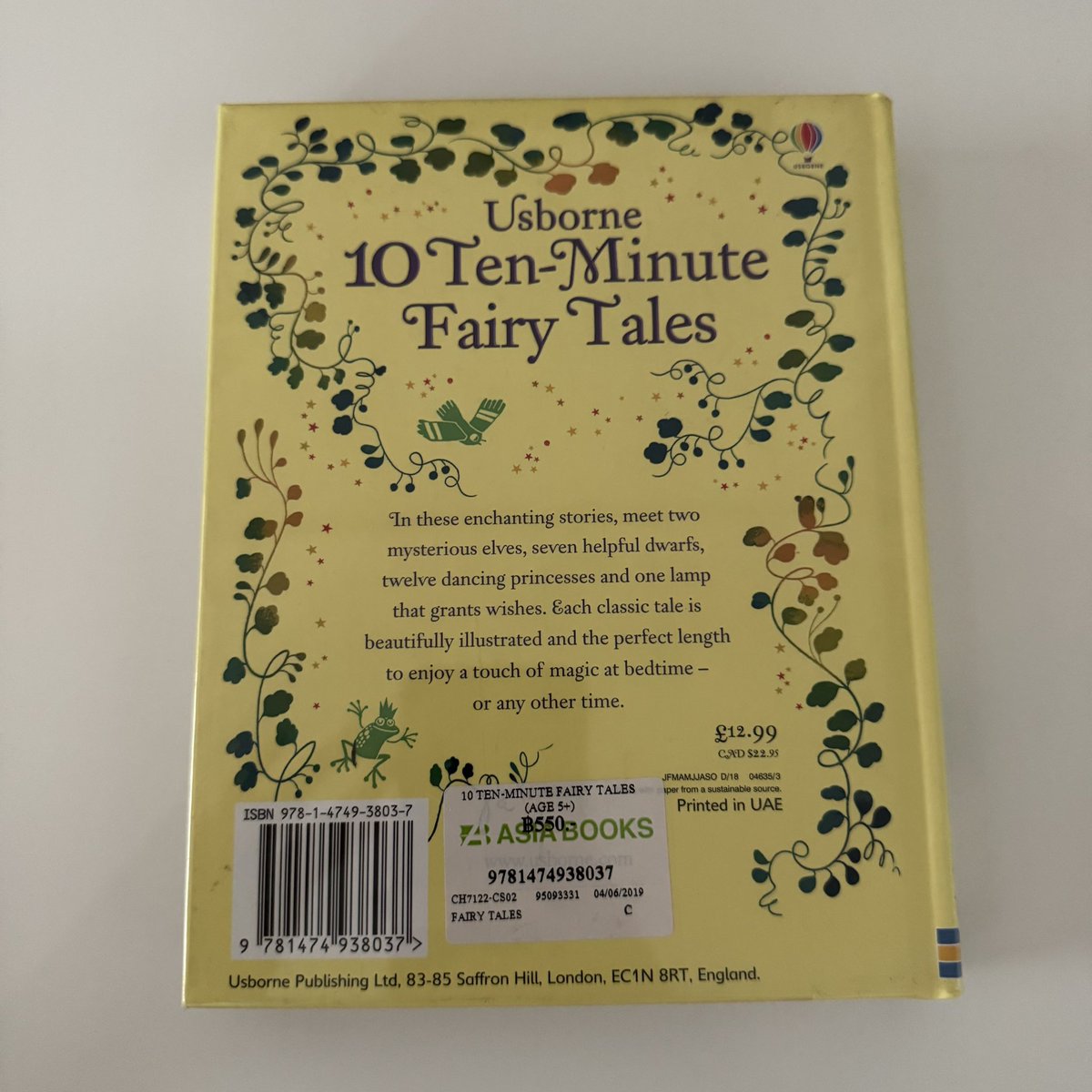 𝙡𝙤𝙫𝙚𝙙 tweet media