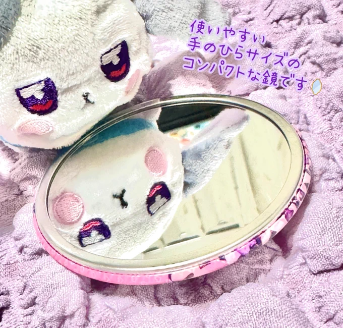 今週末、23日のBIGLOVEFESTAにて頒布する新作の缶ミラーですこれを持っておめかししてると、デート相手にかわいいって言ってもらえるかも的なモチーフで作りました地雷系ちゃん、可愛く印刷できてます 