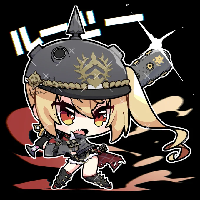 ルーシー描いた#ゼンゼロ 