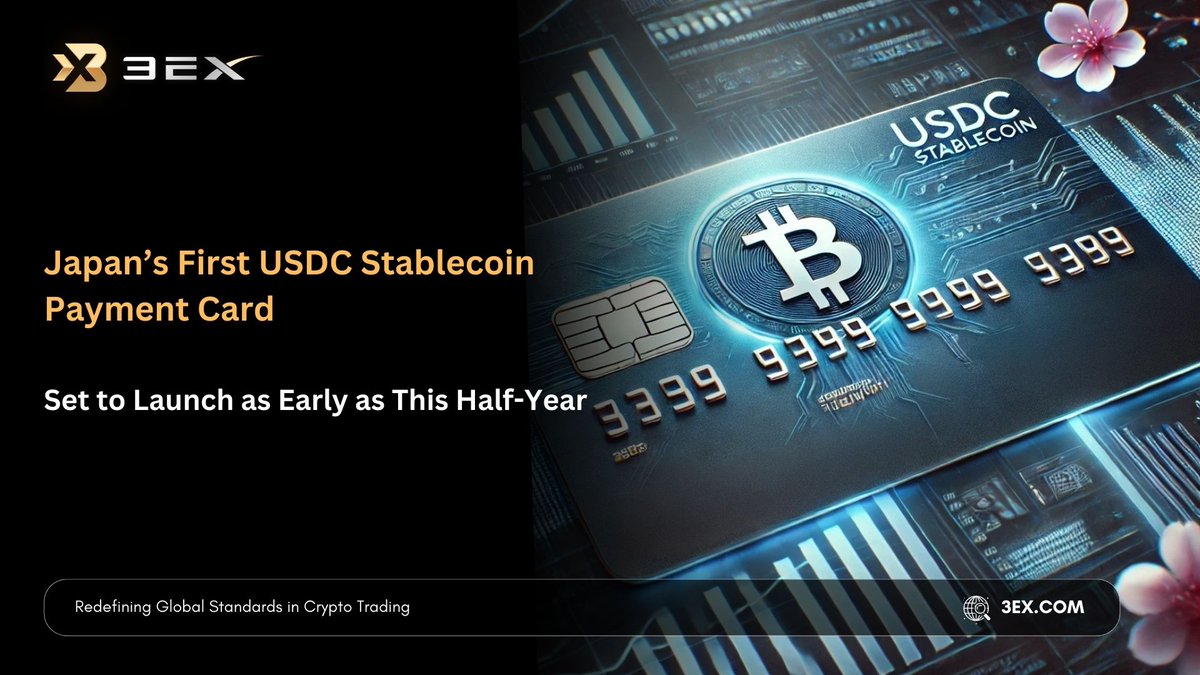 3EXGLOBAL's tweet photo. Pay with USDC in Japan! 💳

Japan’s first USDC payment card is coming! Use it online &amp; in stores, just like a credit card—backed by stablecoins.

🔹 Seamless crypto payments
🔹 Works with MetaMask &amp; Phantom
🔹 Launching mid-2025

The future of payments is here! 🌍

#USDC #Web3 https://t.co/I1w5xCIrKd
