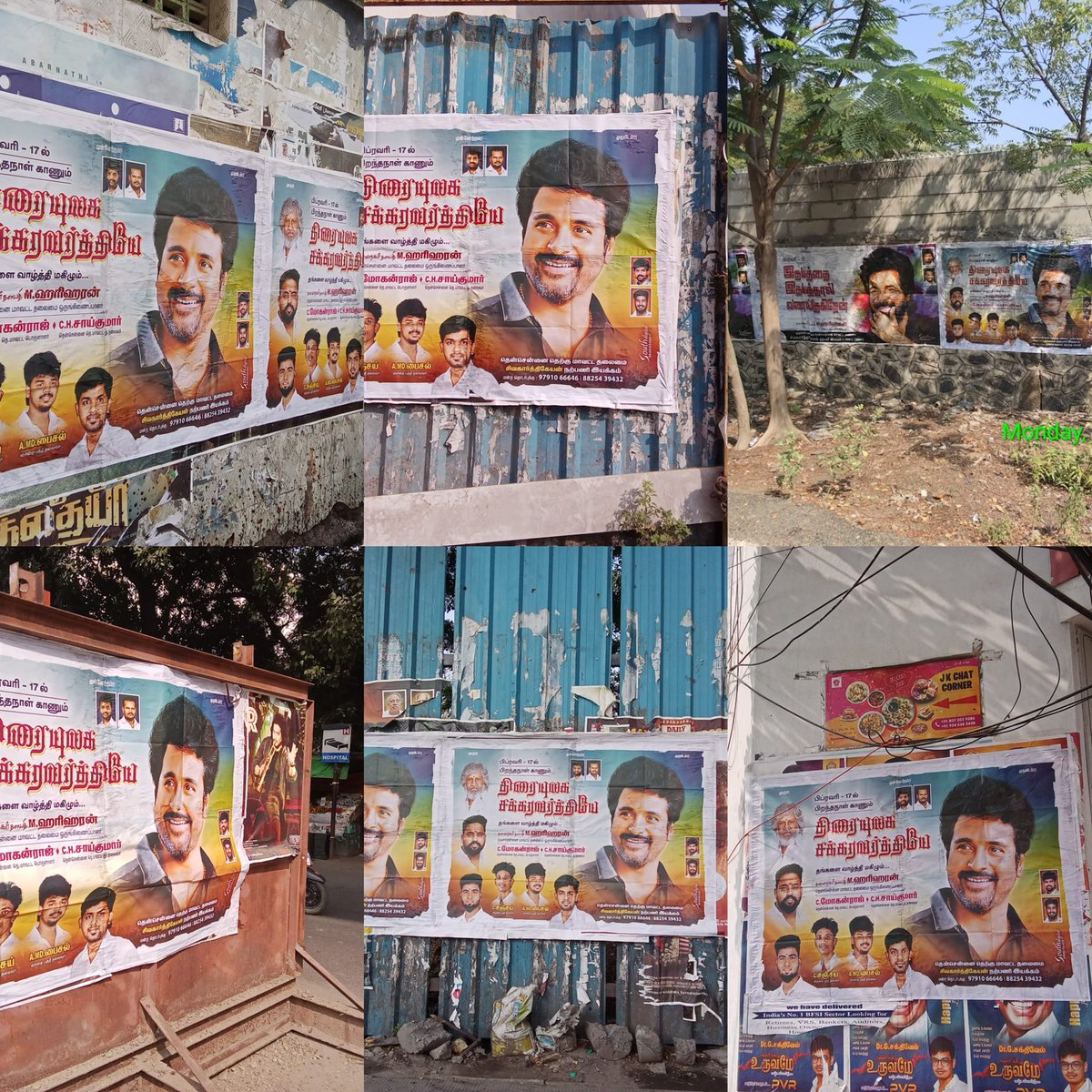 South Chennai South SKFC tweet media