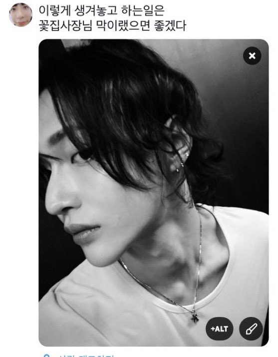 jjoooo1234's tweet photo. #톤넨
꽃집사장님 https://t.co/17lx44sjJT