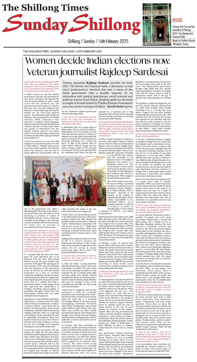 Prabha Khaitan Foundation tweet media