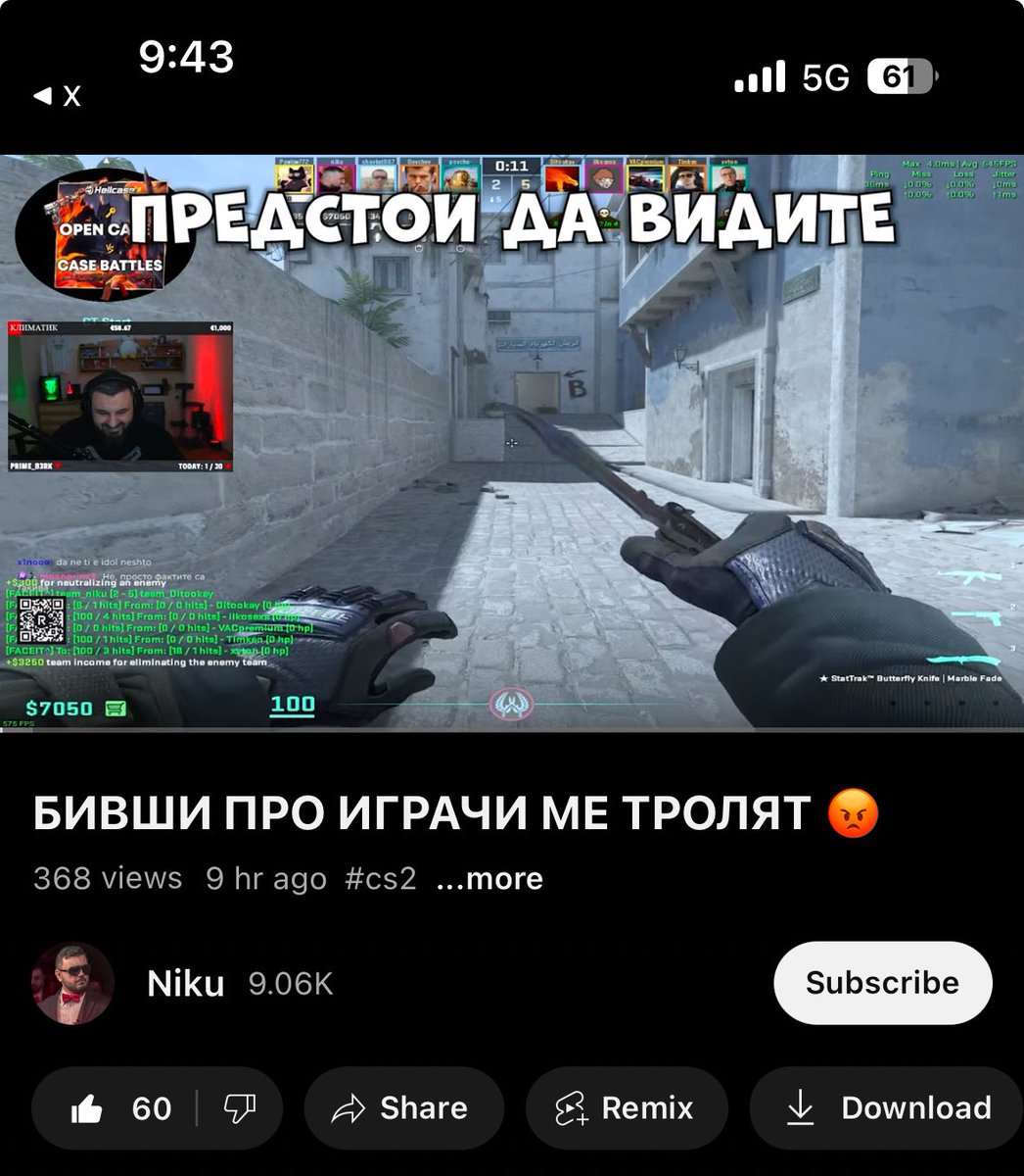 Peycho Milushev tweet media