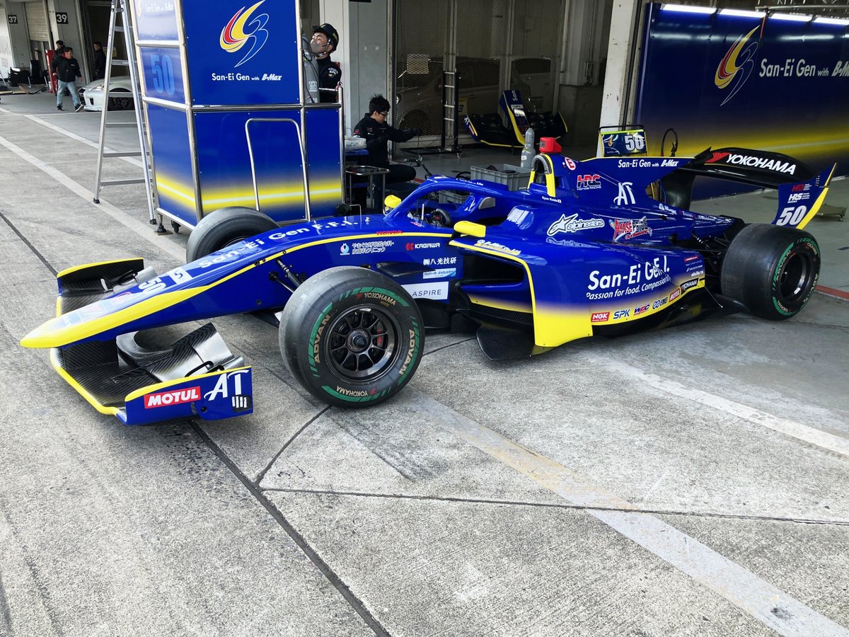 鈴鹿サーキット Suzuka Circuit on X: 