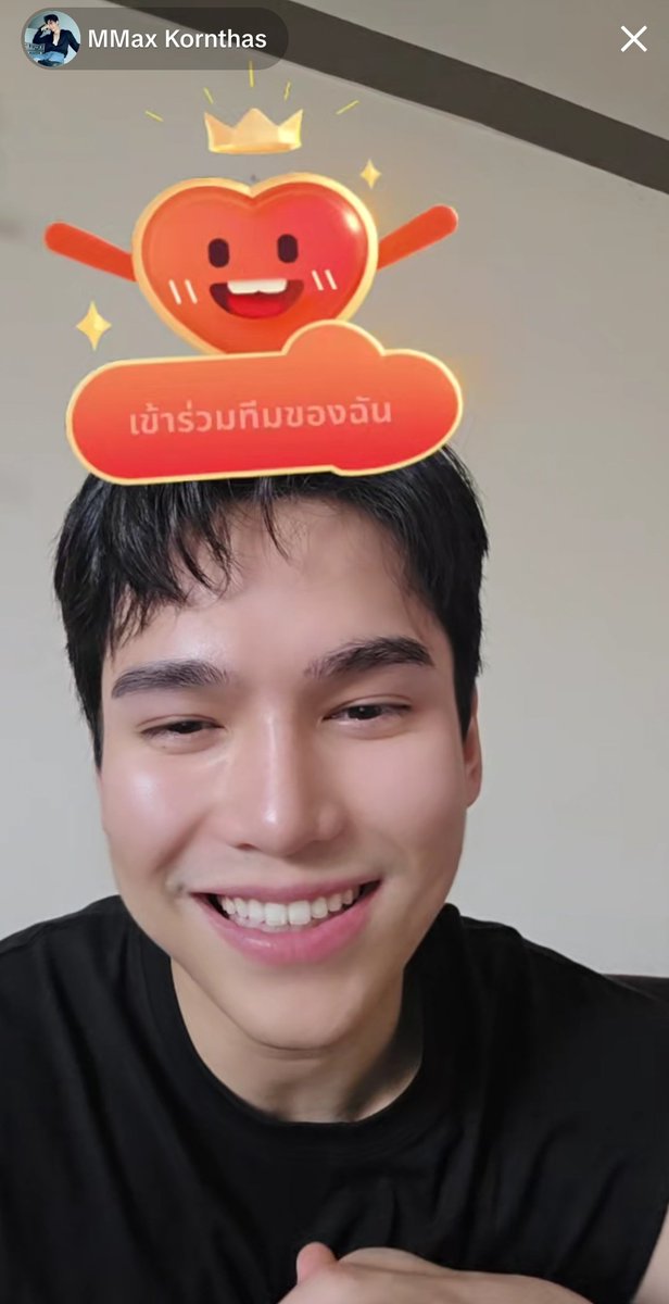 TeamSupportMN's tweet photo. #MaxNatUpdate 
17.02.2025 Tik Tok Live @mmaxmaxxxx

พี่แม้กมาไลฟ์ Tik Tok ตอนนี้ค่า😘
📍 https://t.co/45WWq3XoHp

#mmaxmax #ไดโนกรธัสส์
#MaxNat #ฮาร์ทดิสของแม้กณฐ https://t.co/h3TdEw5Gd2