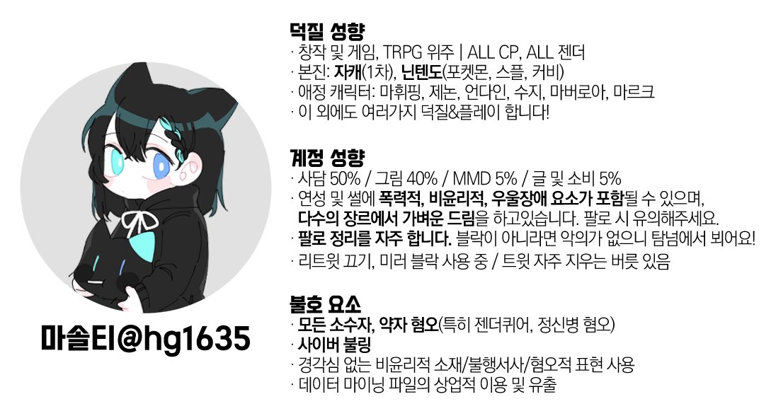 hg1635's tweet image. profcard.info/u/5u74zc5z0jXA…