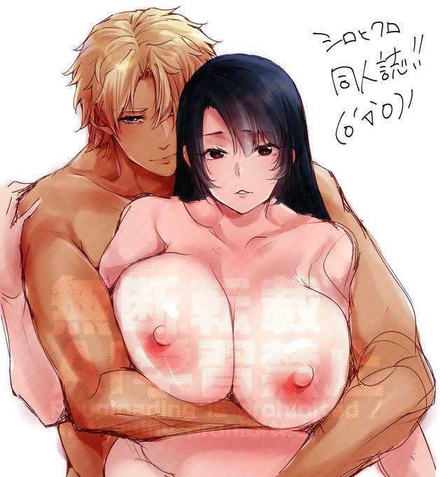 50RT300â¡ããããšãããããŸã(*'âœ')ãâš
ãã®2人ãéå»äœåã§äžçªã奜è©é ããŠãããŸããŠ!
å
ã
忥ã¢ã³ãœãçç·šããèªçããã«ããã«ãªãã§ããâŠ
å¬é ïœæ¥å¹Žãç®æšã«ãå人èªã«ãŠé·ãã®ã話ãæãããšæã£ãŠããŸãâºâº