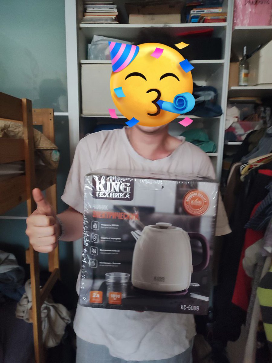 ну короче нааффермировал я таки себе на чайник…