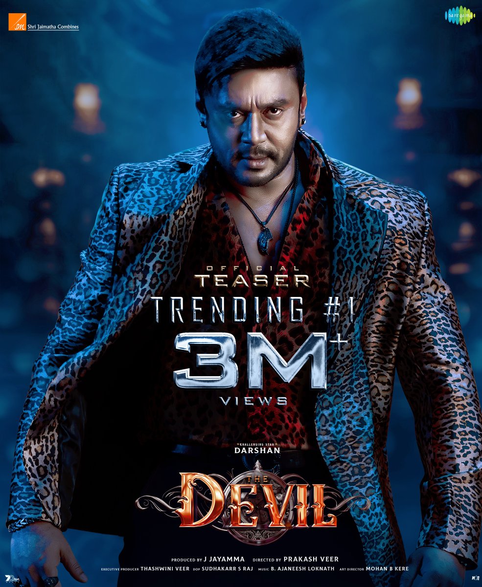 Shri Jaimatha Combines (@sjmcfilms) on Twitter photo The Devil Teaser on Trending #1, <a href="/dasadarshan/">Darshan Thoogudeepa</a> <a href="/saregamasouth/">Saregama South</a> #dboss #thedevil #shrijaimathacombines The Devil Teaser on Trending #1, <a href="/dasadarshan/">Darshan Thoogudeepa</a> <a href="/saregamasouth/">Saregama South</a> #dboss #thedevil #shrijaimathacombines
