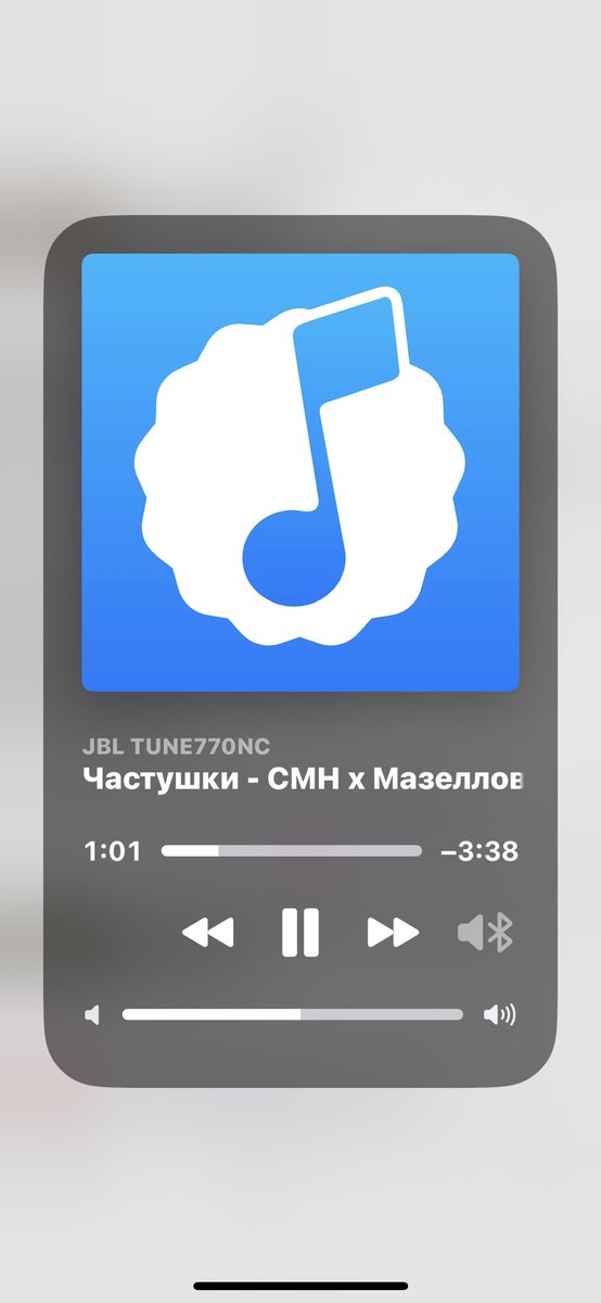 и вообще я выбрал быть счастливым