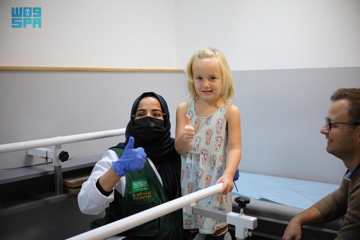 لدعم الإنسان أينما كان.. قدَّم البرنامج خدماته لأكثر من (109,000) مستفيد حصلوا على خدمات نوعية مجانية بلغت (298,999) خدمة.
#واس_عام