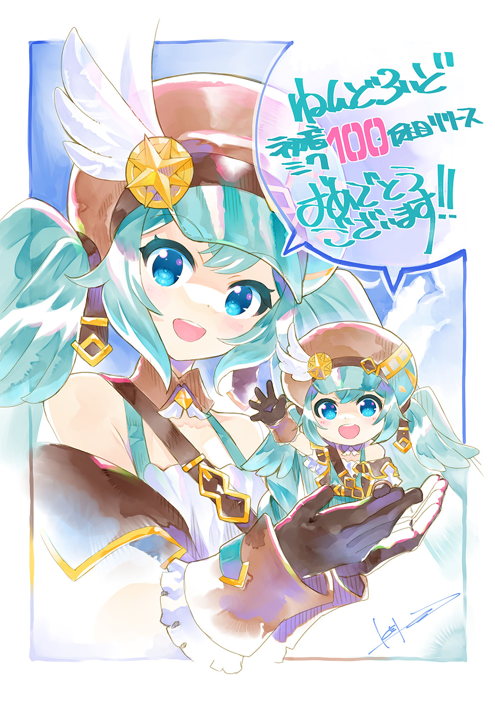 KEI 絵師じゃないKEI ボカロ ボーカロイド CD セット | - 邦楽