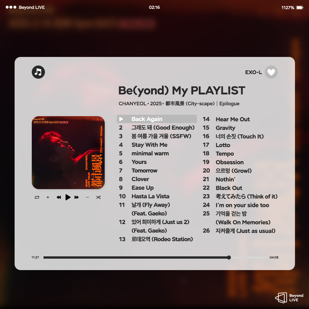 Beyond_LIVE's tweet photo. Beyond LIVE - 2025 CHANYEOL LIVE TOUR : 都市風景 (City-scape) │ Epilogue

🎧
Be(yond) My PLAYLIST
; CHANYEOL

🌇찬열이와 EXO-L의 도시풍경 에필로그, 리스트리밍으로 다시 만나요.
🌇Meet CHANYEOL and EXO-L again in the City-scape Epilogue, Re-Streaming once more.
🌇チャンヨルとEXO-Lにもう一度会おう、シティスケープ・エピローグのリストリーミング。

📆 Re-Streaming
3/2(SUN) 6PM(KST)

✅ Beyond LIVE
🔗https://t.co/h1i7BafIGh

#CHANYEOL #찬열
#EXO #엑소 #weareoneEXO #사랑하자
#CHANYEOL_都市風景_City_scape_Epilogue
#2025_CHANYEOL_LIVETOUR #都市風景
#BeyondLIVE #비욘드라이브