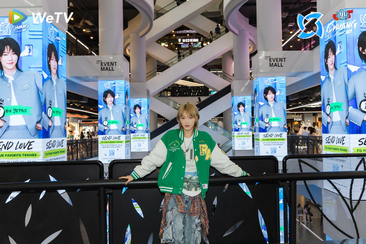 CHUANGASIA's tweet photo. HU YETAO’s Send Love display at @UnionMall_Bkk! 💙✨  

A huge thank you to all the fans who voted and made this happen! 🏆💖  

Keep sending love to your favorite trainees for a chance to unlock more special moments! 💌  
🔗 https://t.co/w6gsbmztlc  

(*Send Love does not affect main votes.)  

#CHUANGAsiaS2SendLove  
#CHUANGAsiaS2  
#CHUANGAsia