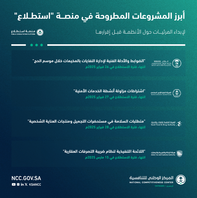 Gj-ZBt6WwAAgIx8?format=png&name=small