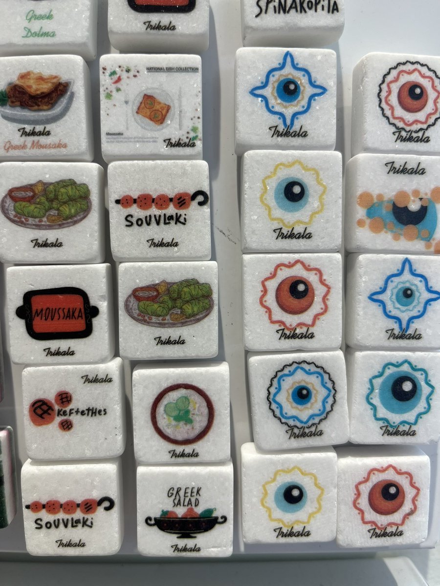 Ντιπ Για Ντιπ #NtipTrikala #NtipGiaNtip