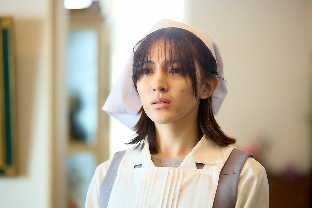 場面写真多数📸】 「家政夫のミタゾノ」第6話🧹 ミタゾノ（#松岡昌宏