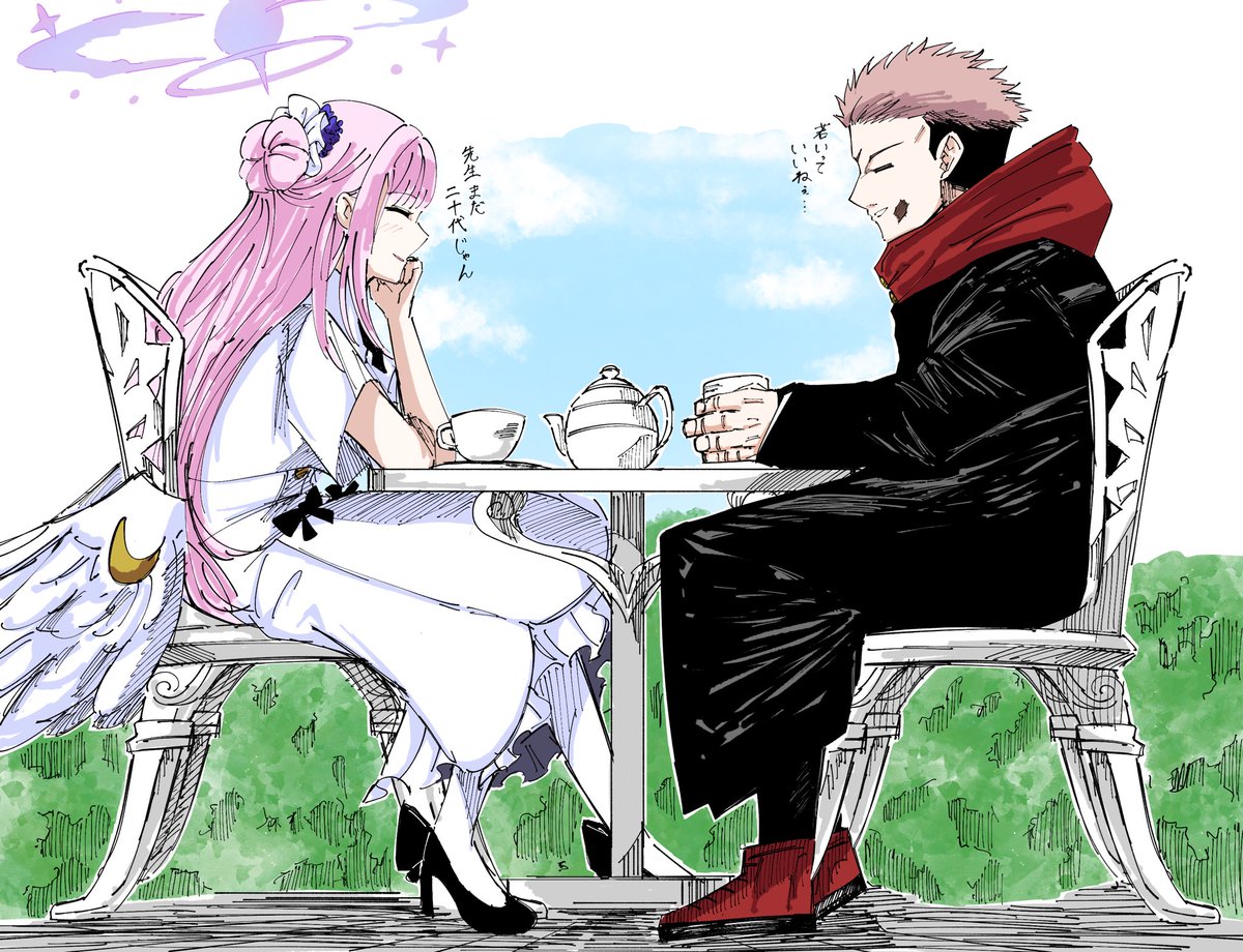 #再掲したらフォロワーが増えるらしい 