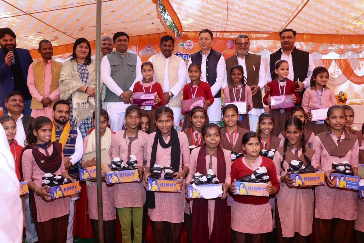 Jitin Prasada जितिन प्रसाद tweet media