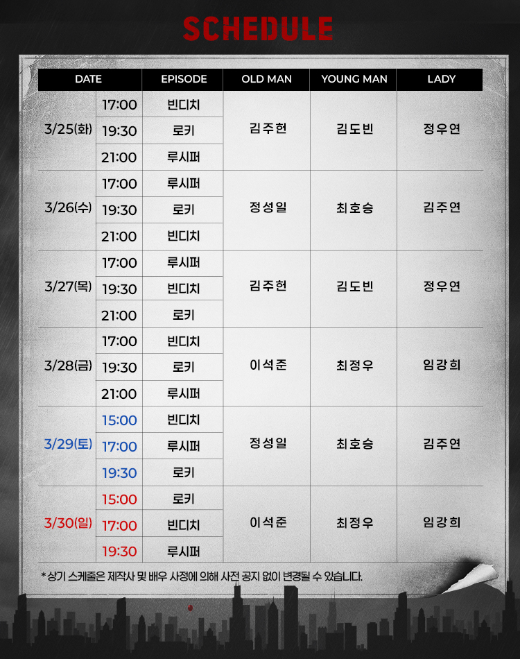 쇼노트 tweet media