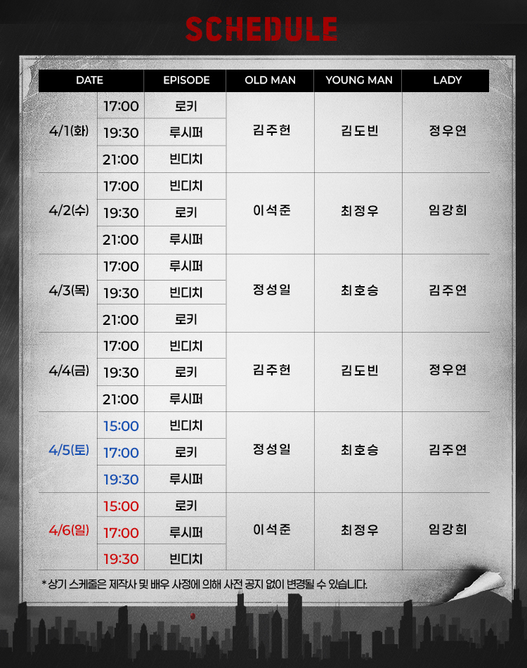 쇼노트 tweet media