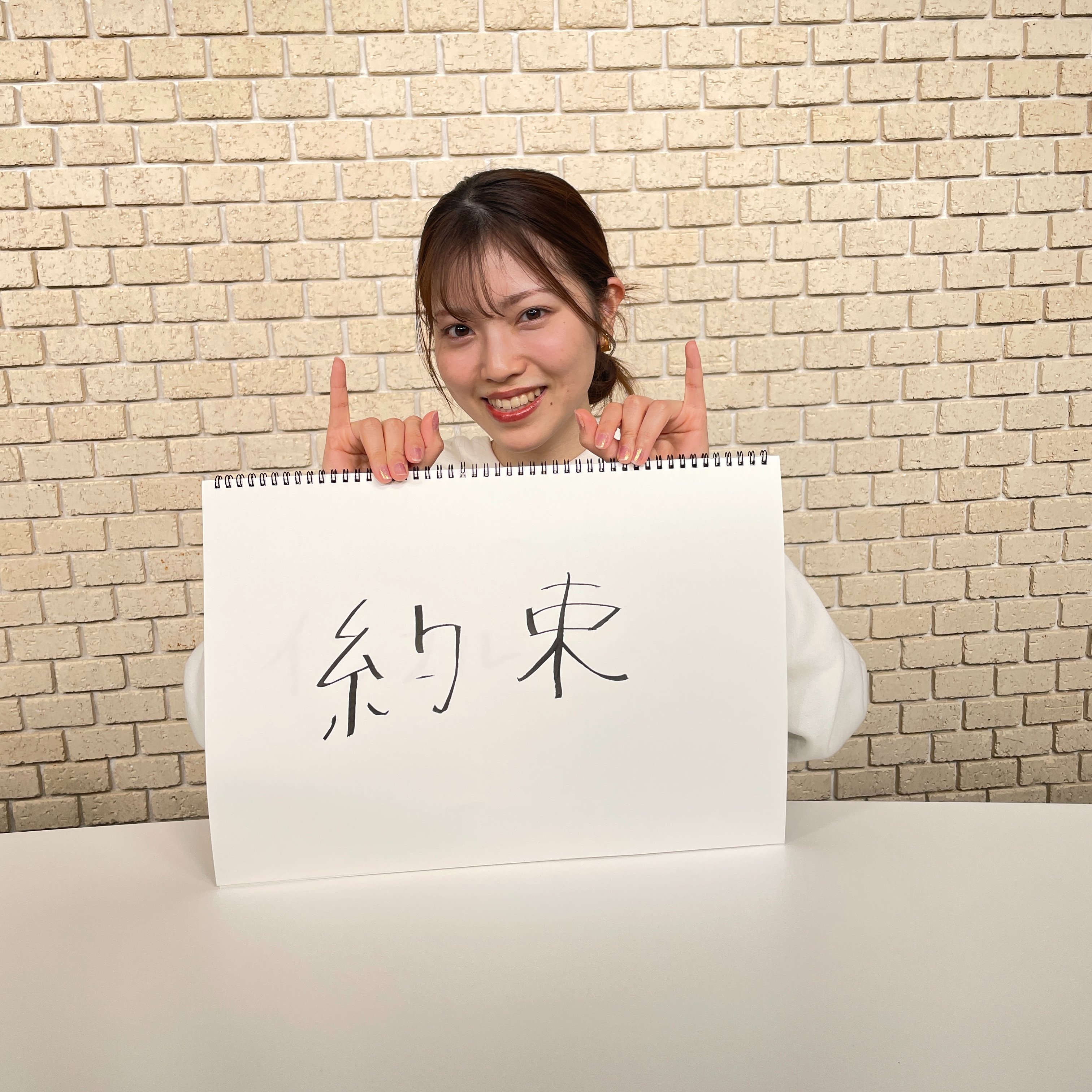 石原夏織 official on X: 
