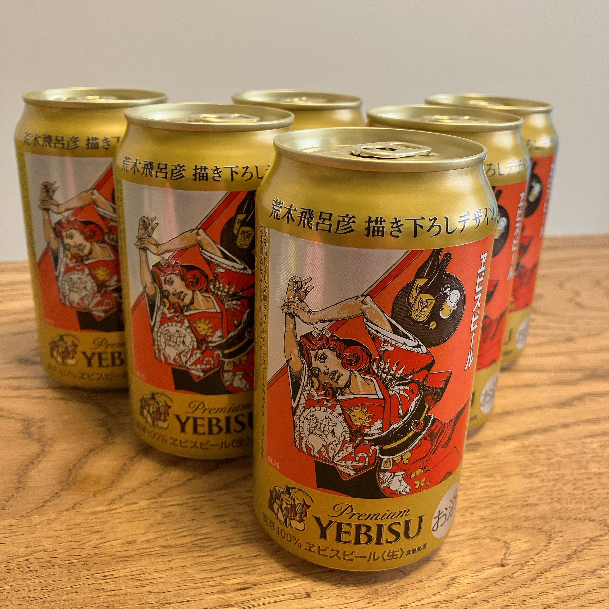 原画複製デザイン缶 エビスビール 荒木飛呂彦 当選ハガキ 第二弾