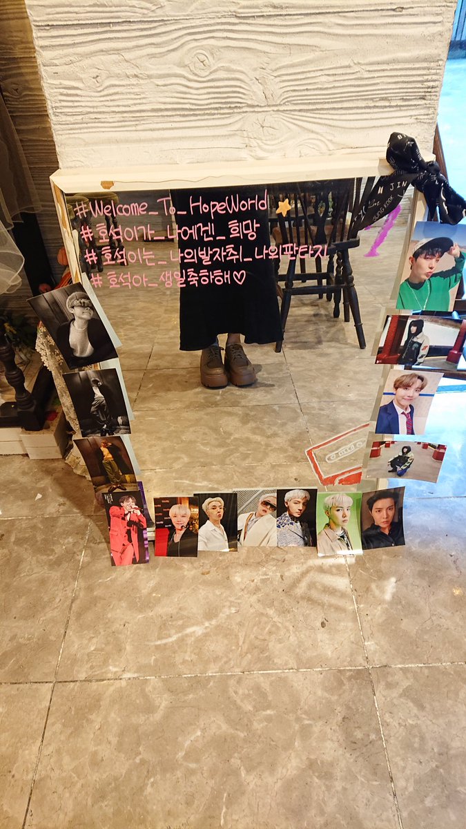 Thank u for the beautiful hobi birthday event!😊💙🕊
#Welcome_To_Hopeworld #호석이가_나에겐_희망 #호석이는_나의발자취_나의판타지 #JHOPE #정호석