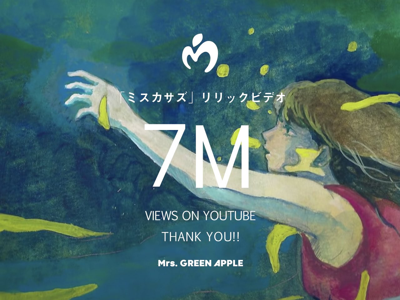 Mrs. GREEN APPLE on X: 