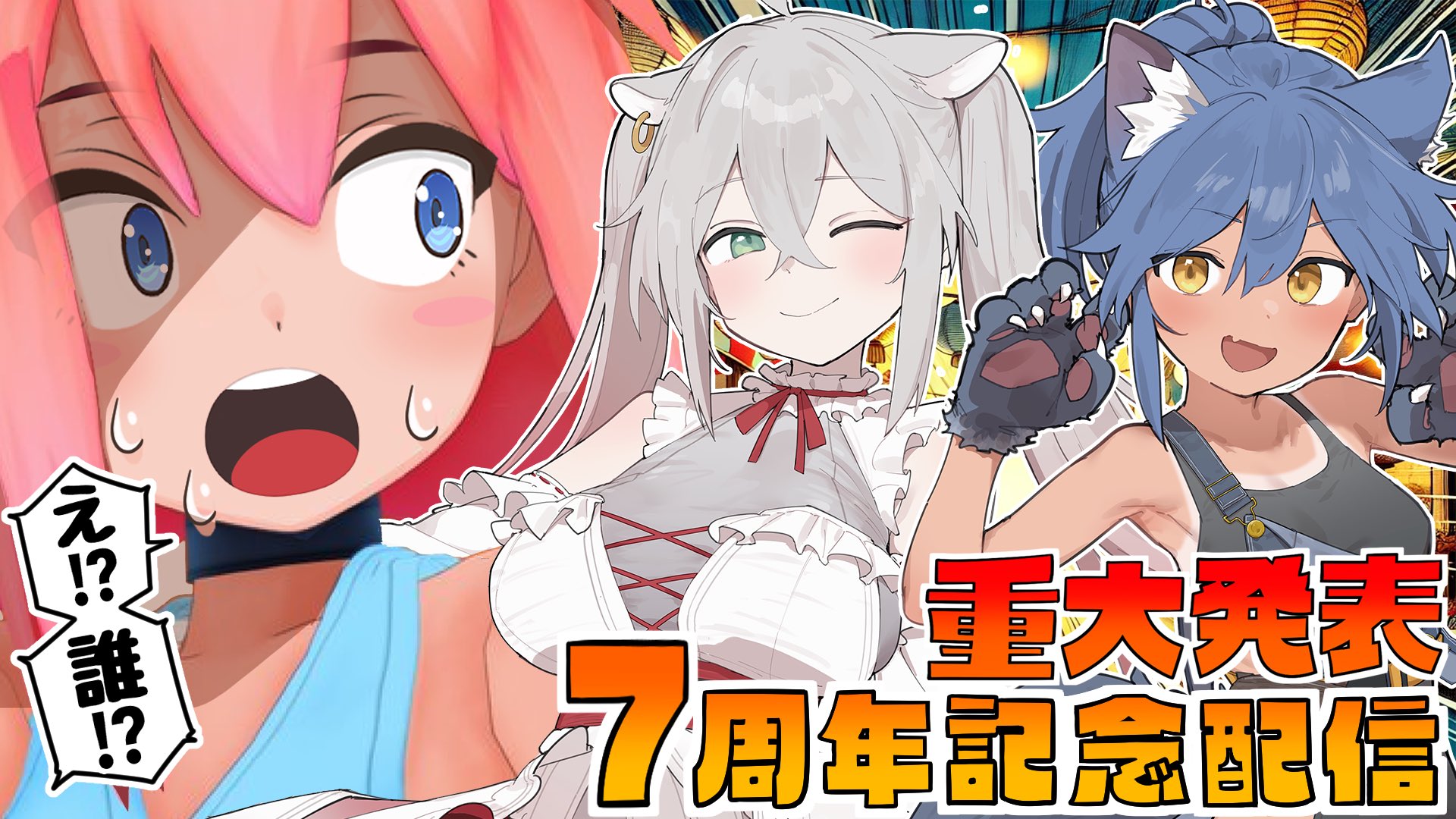 九石たま(azarashi's) (@vf_tamama) / X 九石たま(azarashi's) (@vf_tamama) / X