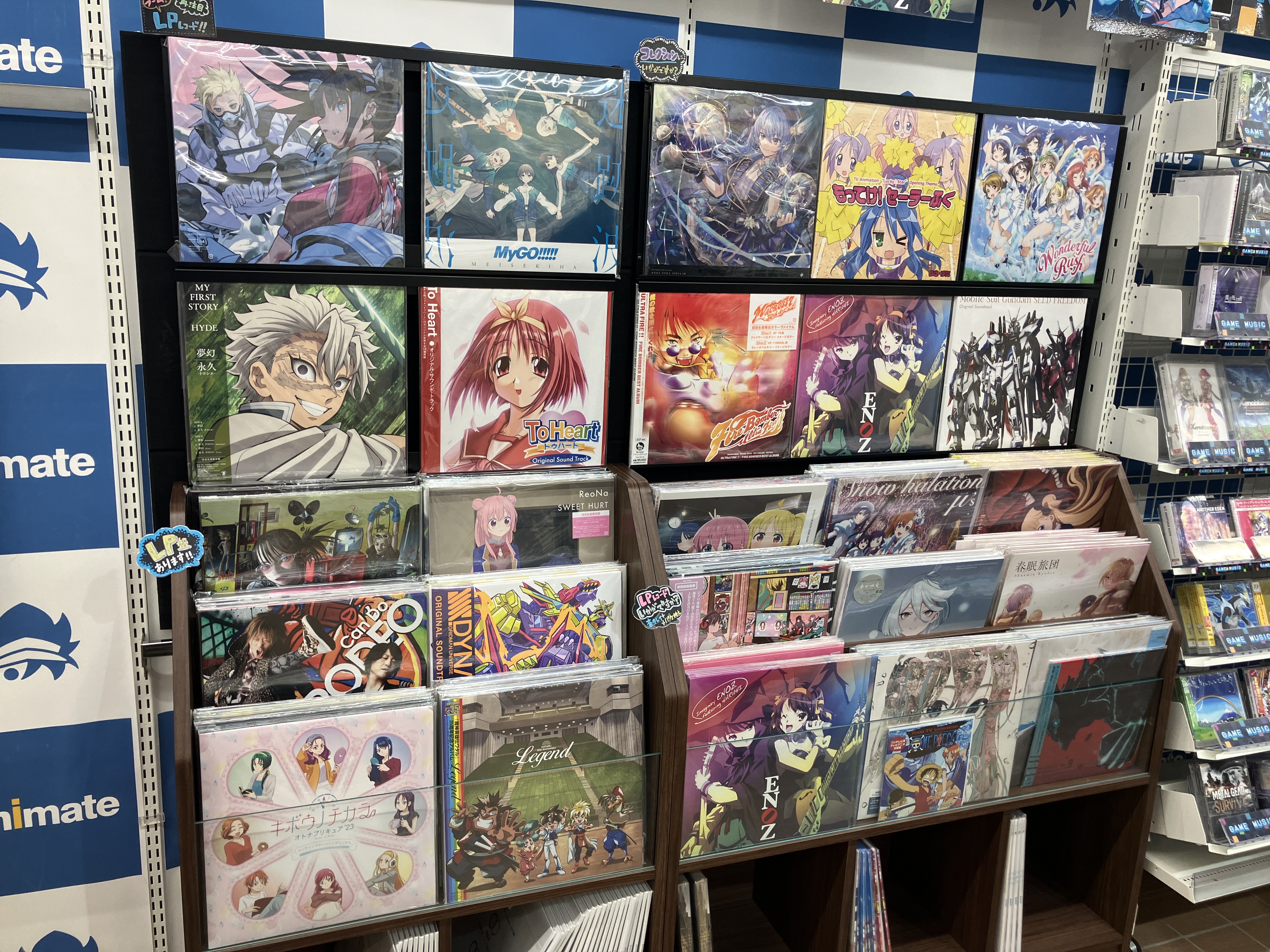 アニメイト秋葉原 on X: アニメイト秋葉原 on X:
