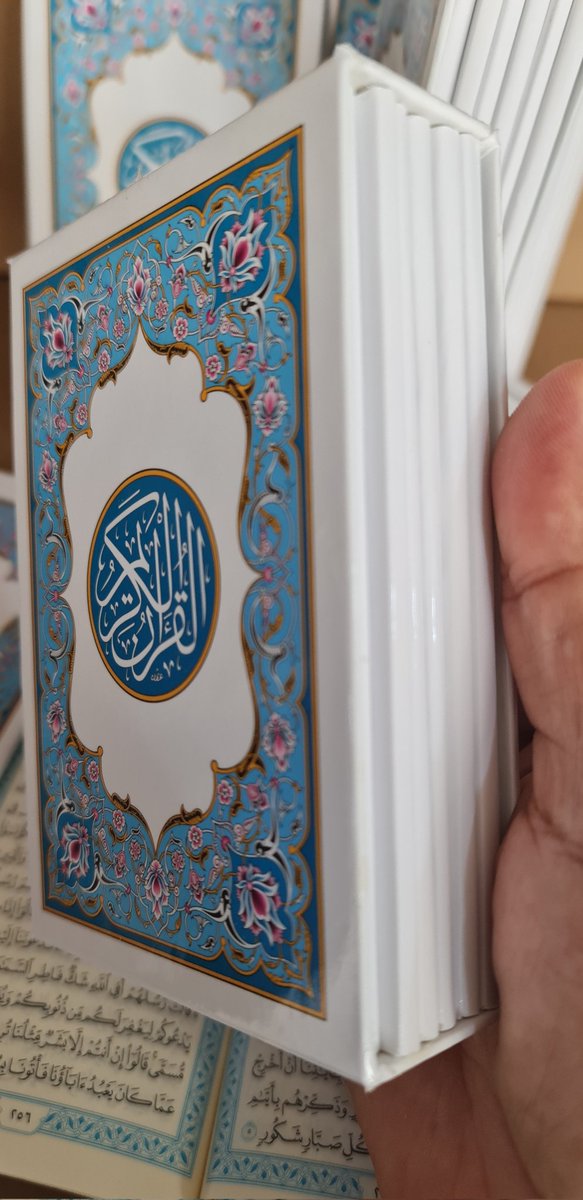 نقش المعرفة tweet media