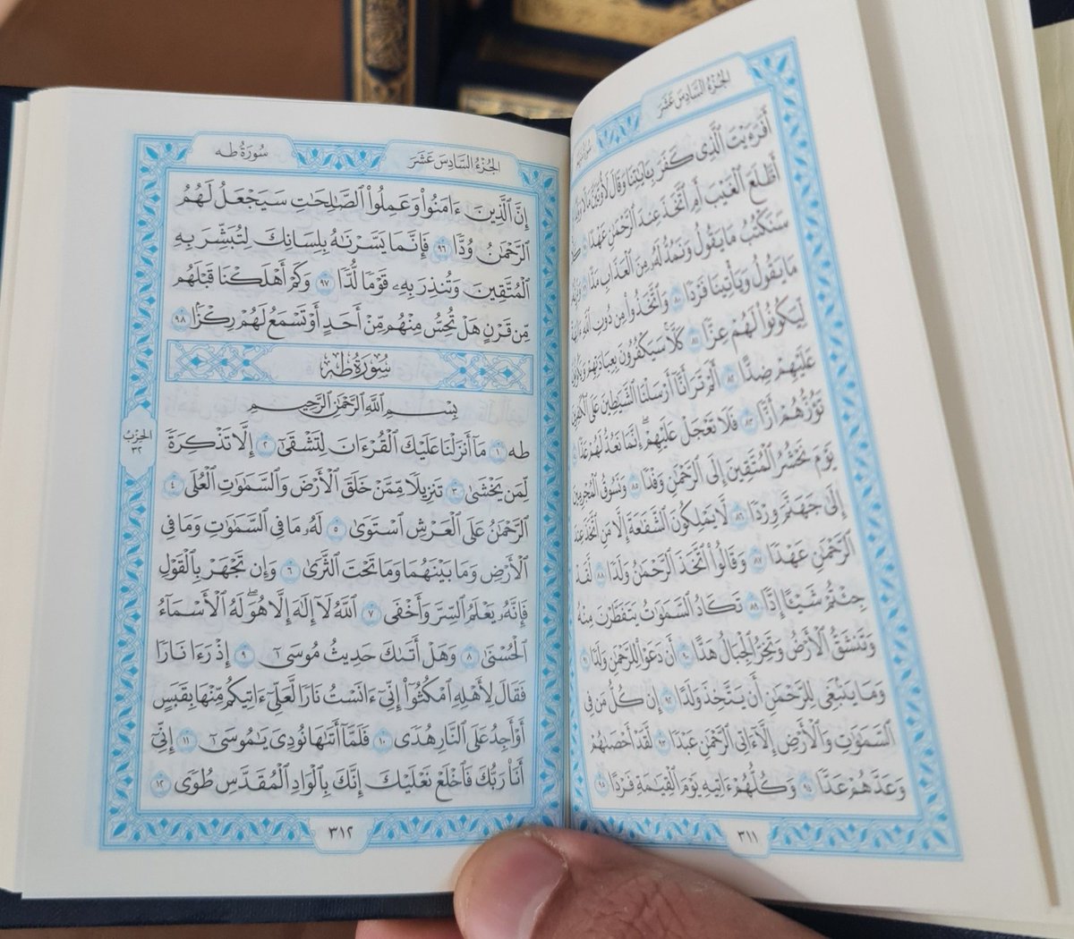 نقش المعرفة tweet media