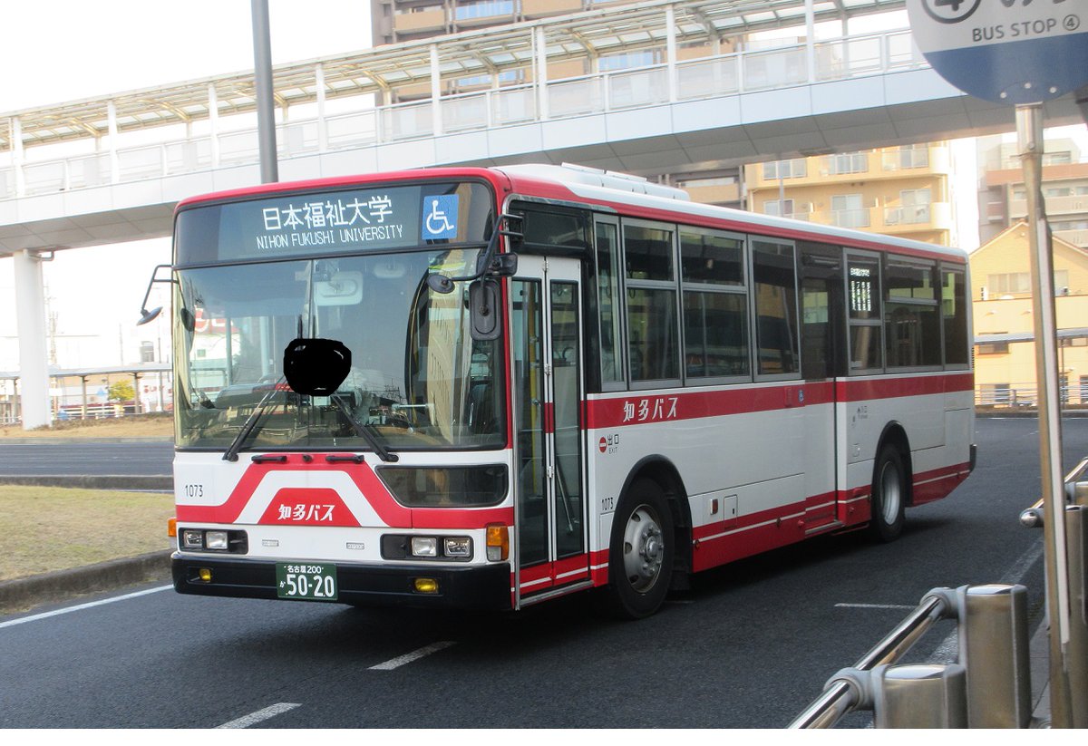 バズ 特種車 on X: 