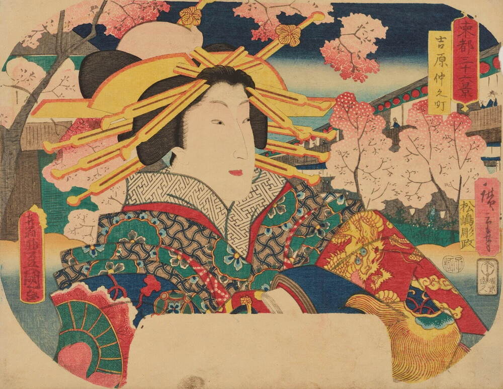 fashionpressnet's tweet photo. 「博物館でお花見を」東京国立博物館で開催、“桜”をモチーフとした日本絵画・工芸 - https://t.co/gawP7RHVq1 https://t.co/1hZlB93RqQ